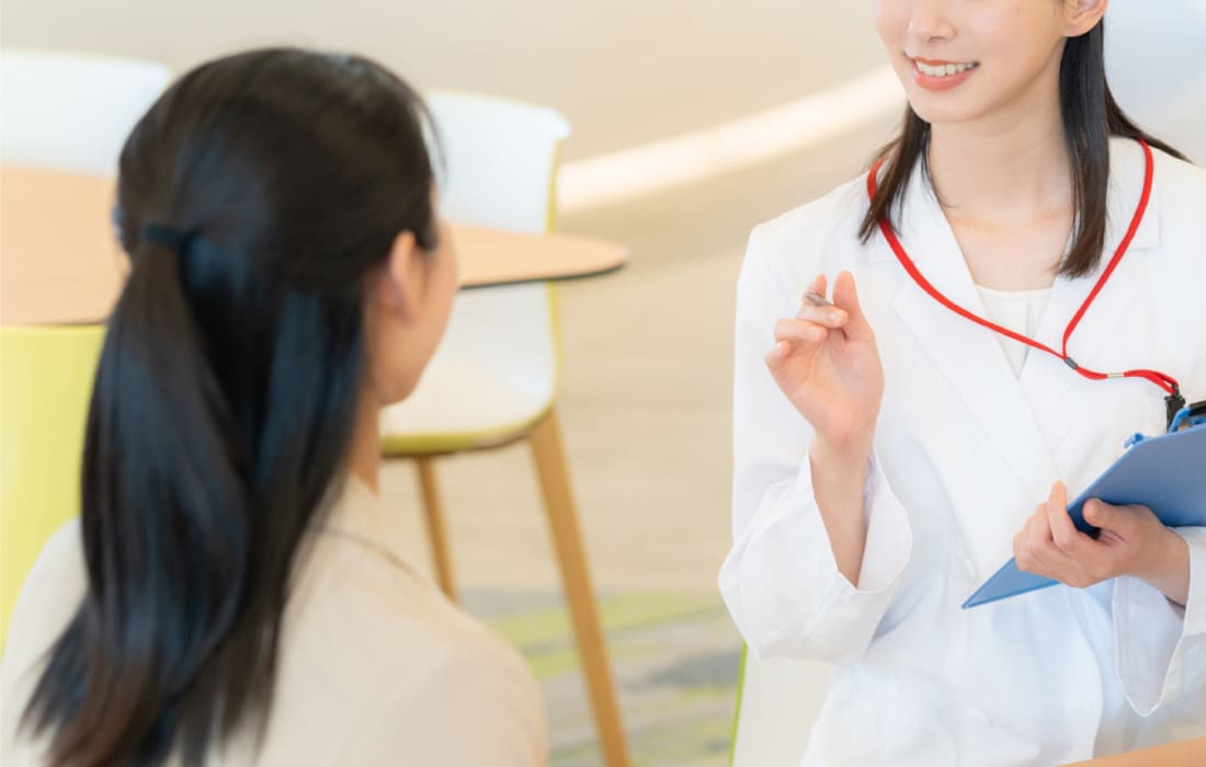 健康診断